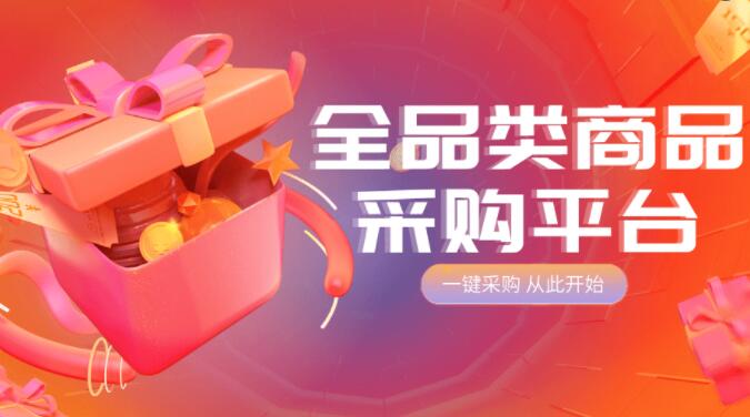 快手真人粉丝平台永不掉粉,ks一秒5000赞,24小时自动下单平台业务免费,网站24小时自助下单